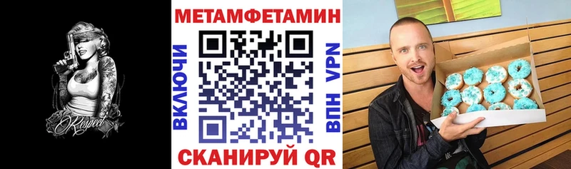 Амфетамин VHQ  даркнет сайт  Чудово 
