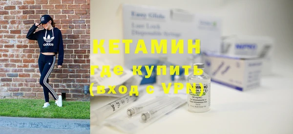 кокаин перу Беломорск