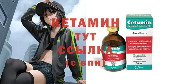 МДПВ Белоозёрский