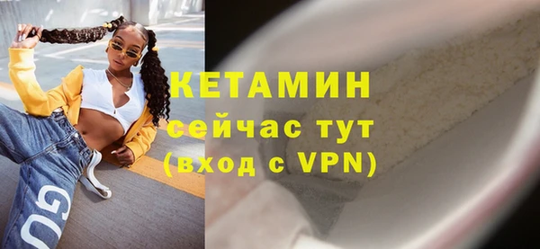 каннабис Переславль-Залесский