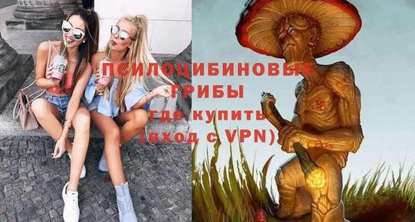 МДПВ Белоозёрский