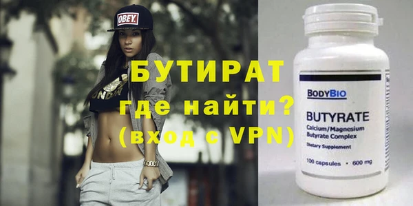 кокаин перу Беломорск