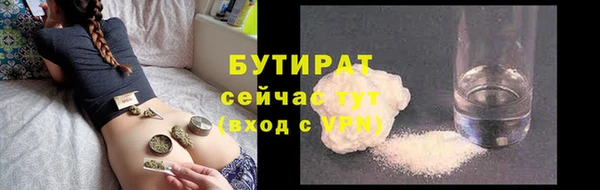 кокаин перу Беломорск