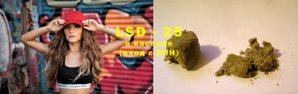 кокаин перу Беломорск