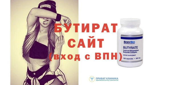 МДПВ Белоозёрский