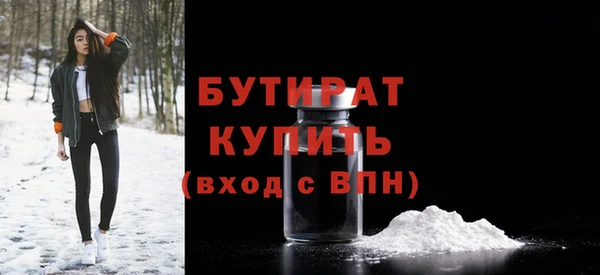 mdpv Пересвет