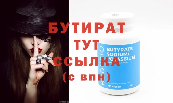 МДПВ Белоозёрский
