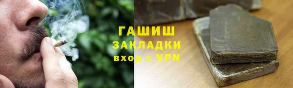 МДПВ Белоозёрский