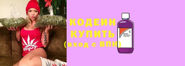 кокаин перу Беломорск
