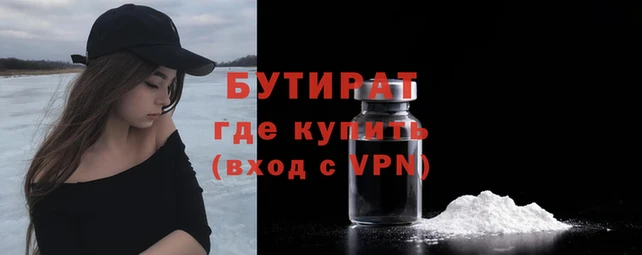 МДПВ Белоозёрский