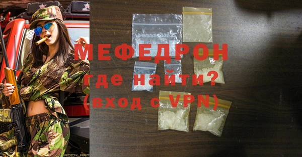 винт Пестово