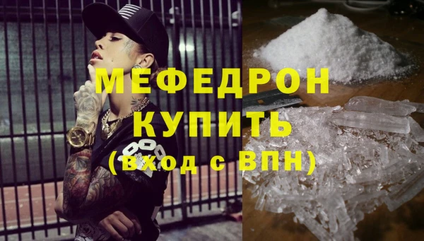 МДПВ Белоозёрский