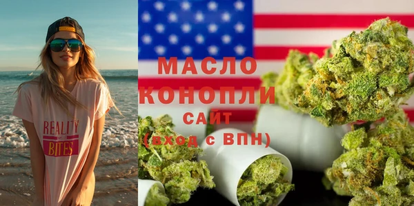 mdpv Пересвет