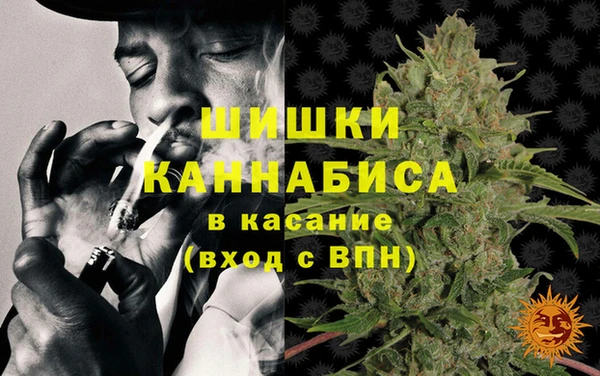каннабис Переславль-Залесский