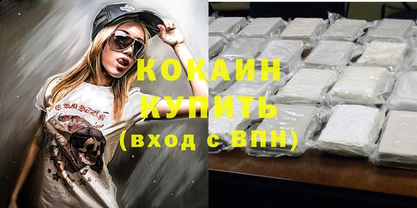 МДПВ Белоозёрский