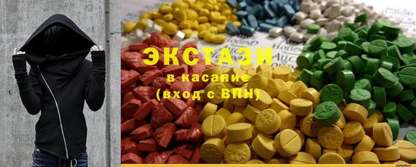 каннабис Переславль-Залесский