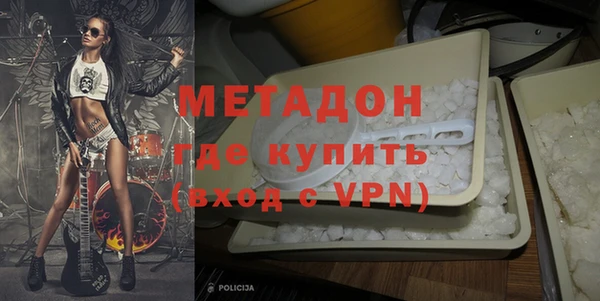 каннабис Переславль-Залесский