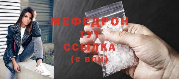 кокаин перу Беломорск