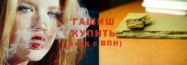 МДПВ Белоозёрский