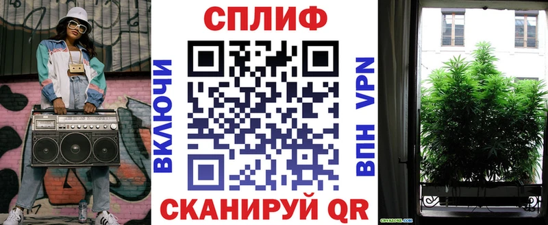 Бошки марихуана ГИДРОПОН  omg как зайти  Чудово  купить закладку 